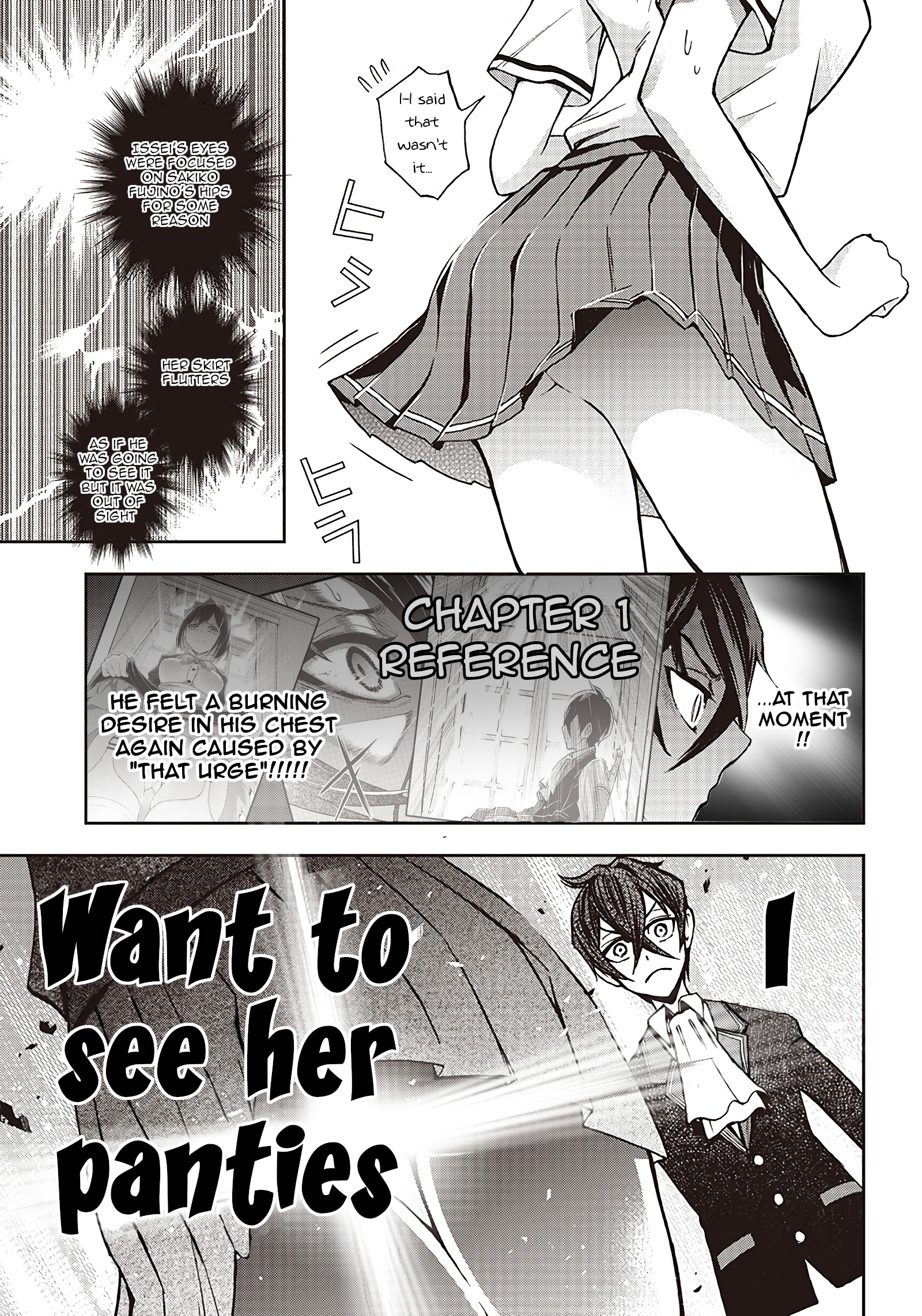 Iya na Kao Sarenagara Opantsu Misete Moraitai: Yo wa Pantsu ga Mitai zo Vol. 1 Ch. 2 第5页