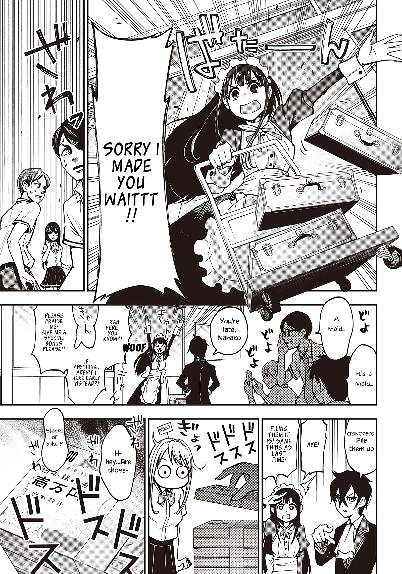 Iya na Kao Sarenagara Opantsu Misete Moraitai: Yo wa Pantsu ga Mitai zo Vol. 1 Ch. 2 第7页