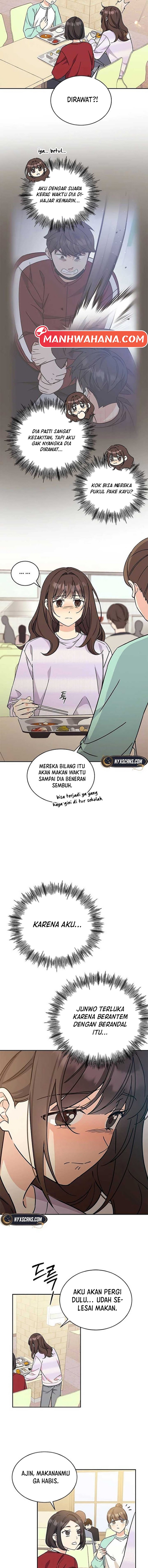 ugly complex Ch. 14 第2页