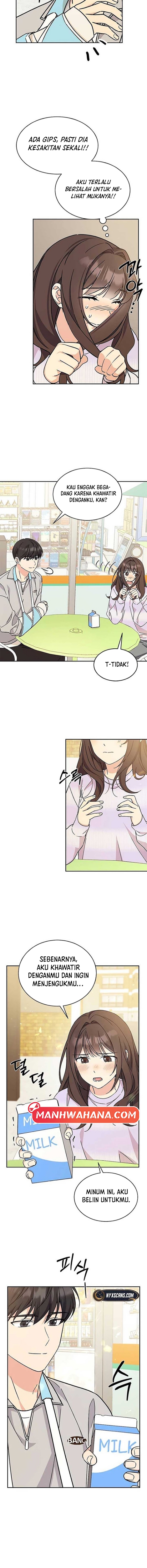 ugly complex Ch. 14 第12页