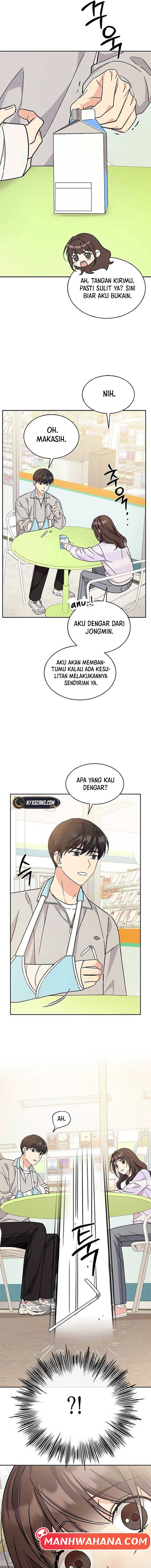 ugly complex Ch. 14 第13页