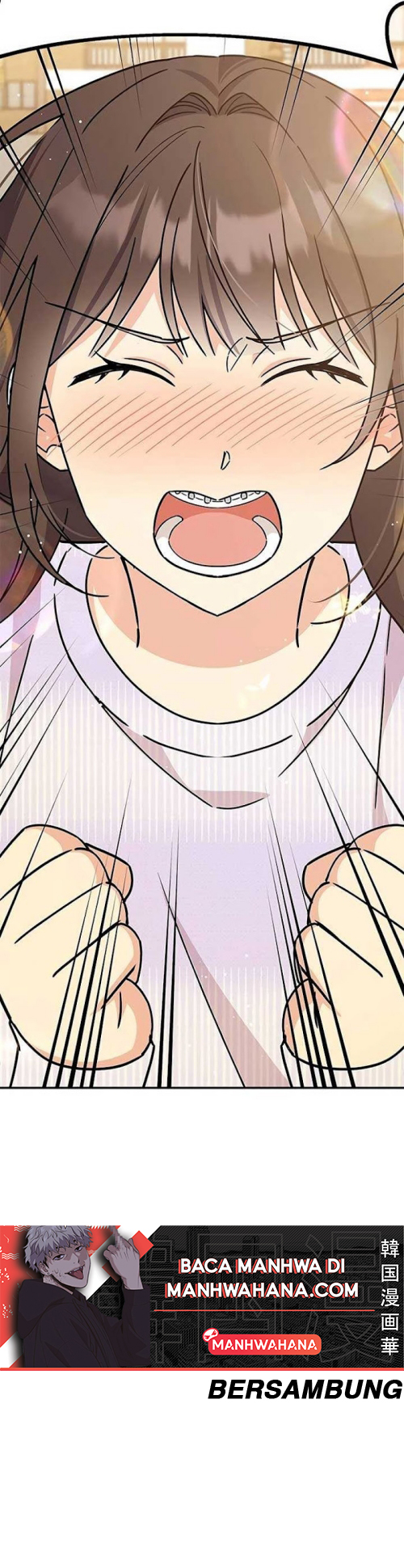 ugly complex Ch. 14 第16页