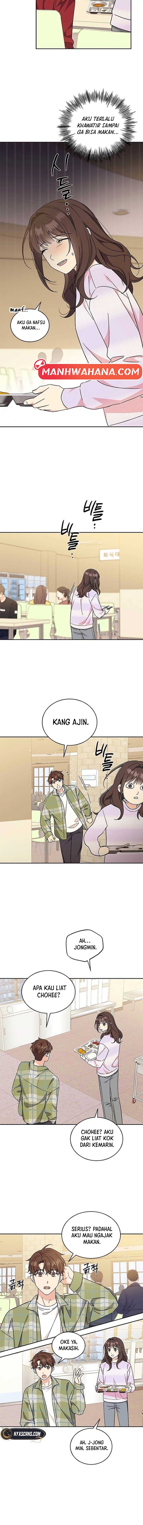 ugly complex Ch. 14 第3页