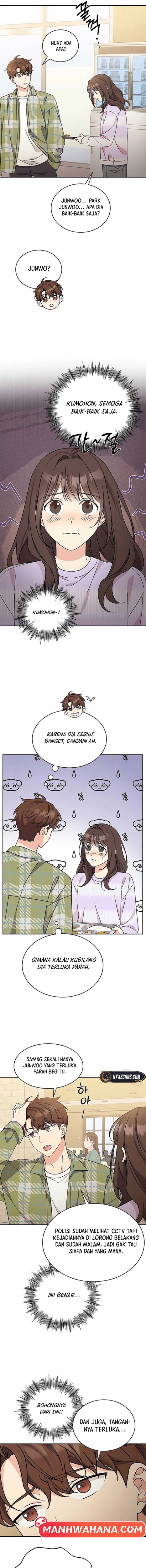ugly complex Ch. 14 第4页