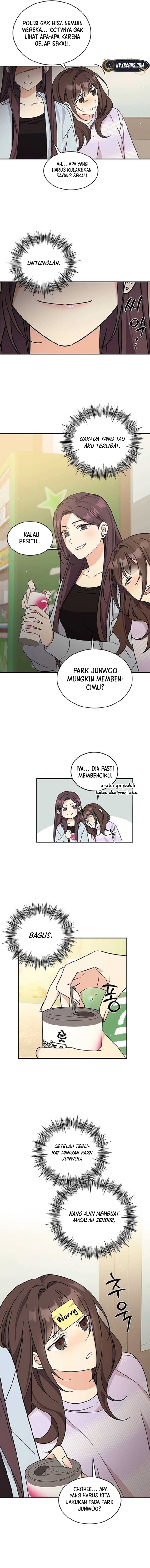 ugly complex Ch. 14 第7页