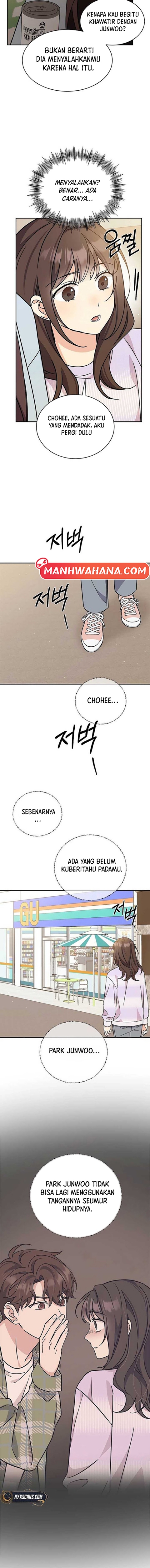 ugly complex Ch. 14 第9页