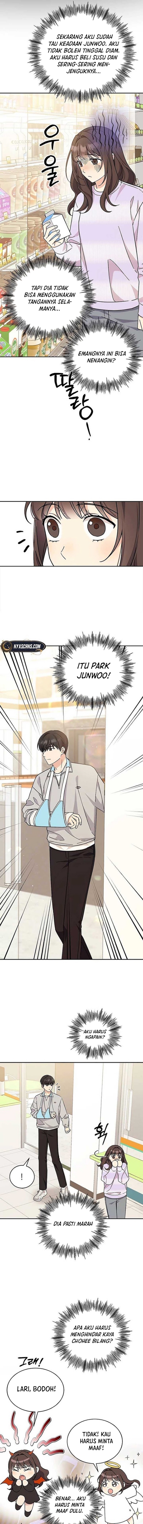 ugly complex Ch. 14 第10页