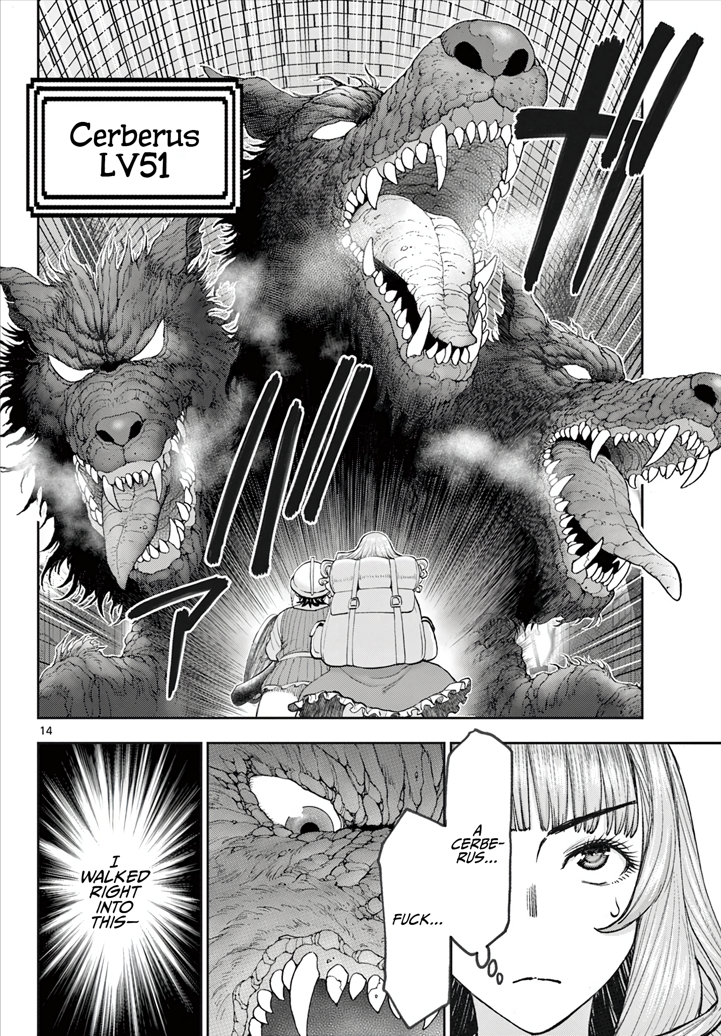Ura Dungeon Okusan There Are No Stairs!! 第15页