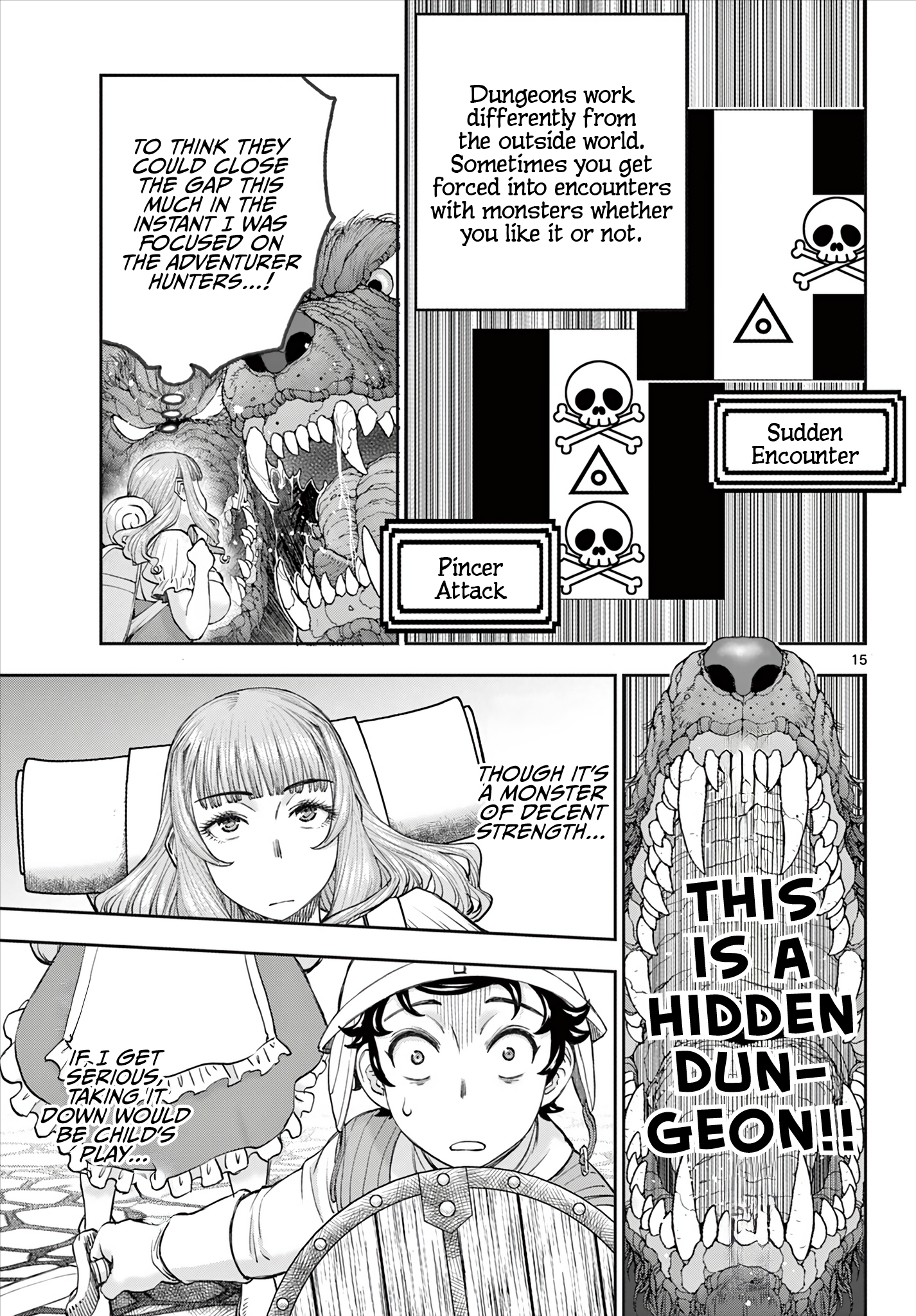 Ura Dungeon Okusan There Are No Stairs!! 第16页