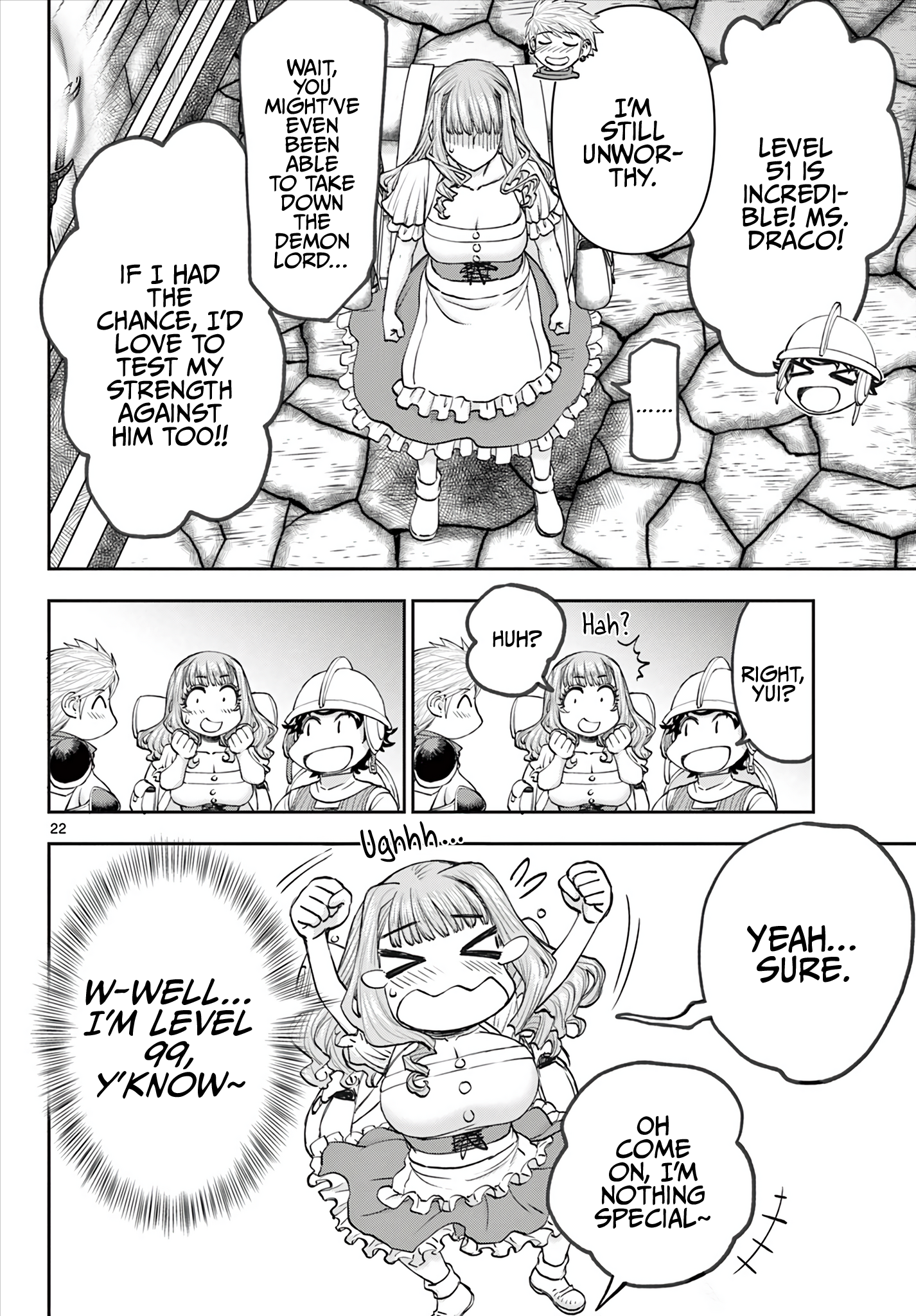 Ura Dungeon Okusan There Are No Stairs!! 第23页
