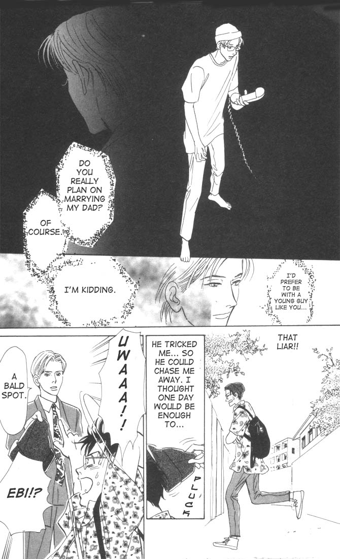 Otona no Mondai Vol. 1 Ch. 1 第29页