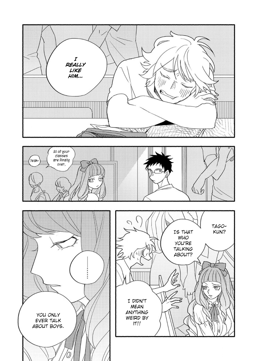 Ogi-kun no Natsuyasumi Vol. 1 Ch. 1 第16页