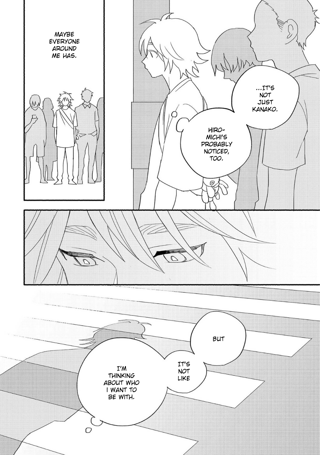 Ogi-kun no Natsuyasumi Vol. 1 Ch. 1 第19页