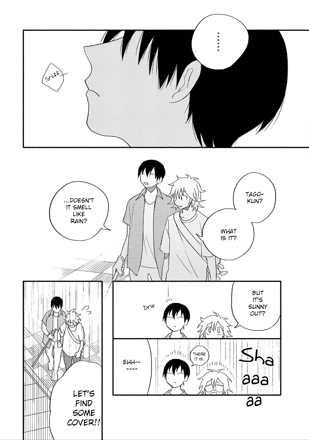 Ogi-kun no Natsuyasumi Vol. 1 Ch. 1 第21页