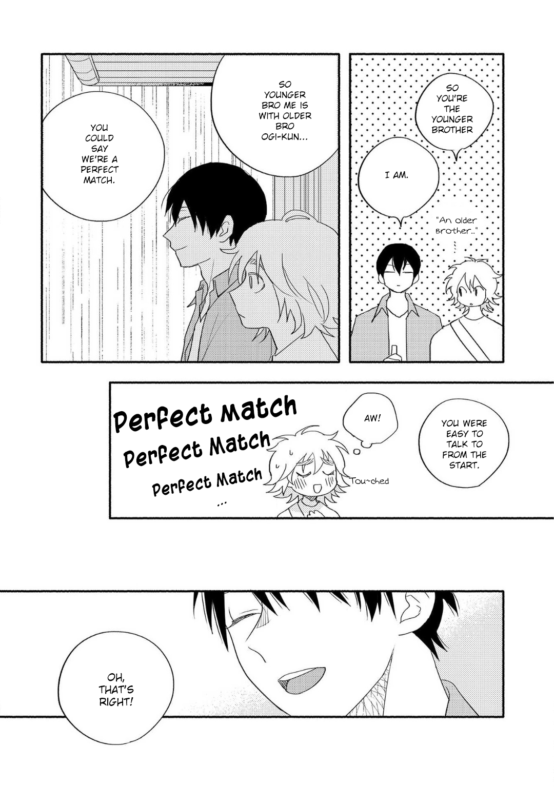 Ogi-kun no Natsuyasumi Vol. 1 Ch. 1 第25页