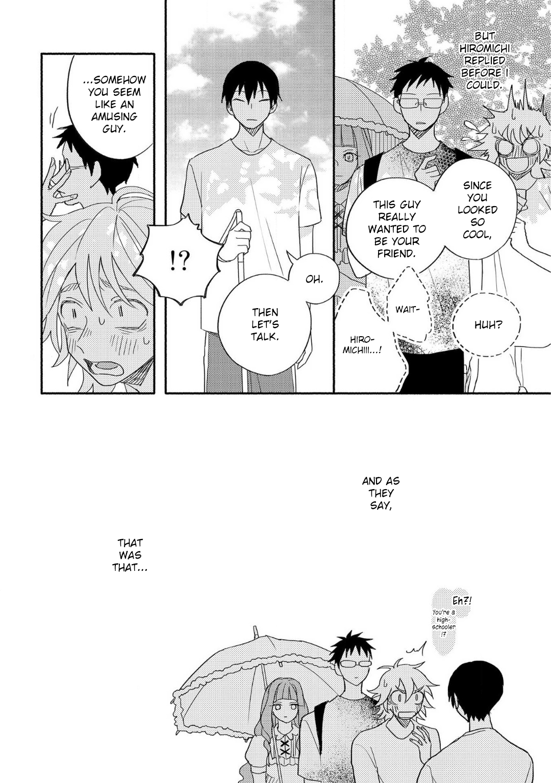 Ogi-kun no Natsuyasumi 第7页