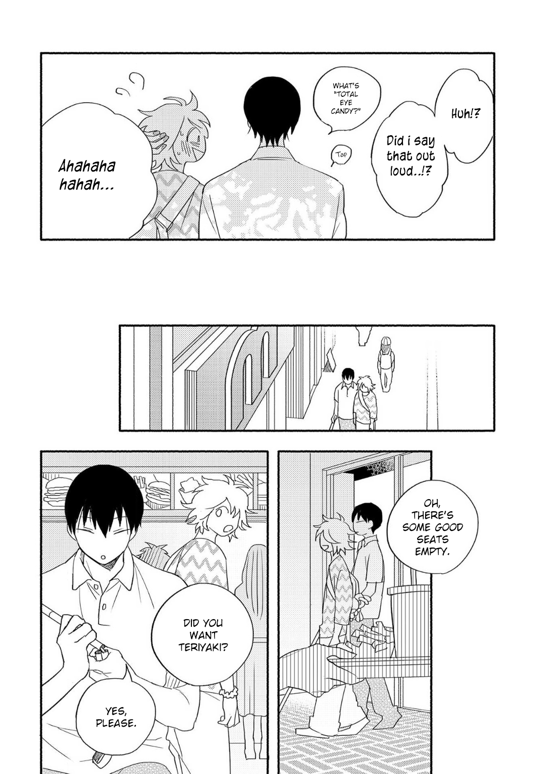 Ogi-kun no Natsuyasumi Vol. 1 Ch. 1 第9页
