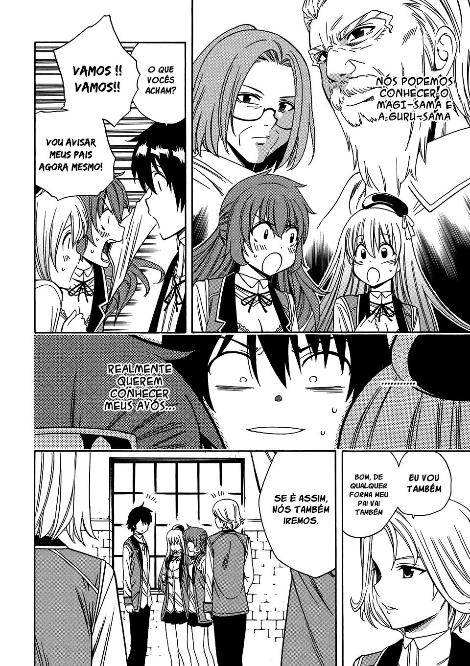 Kenja no Mago Capítulo 05 (Versão Volume Encadernado) 第2页
