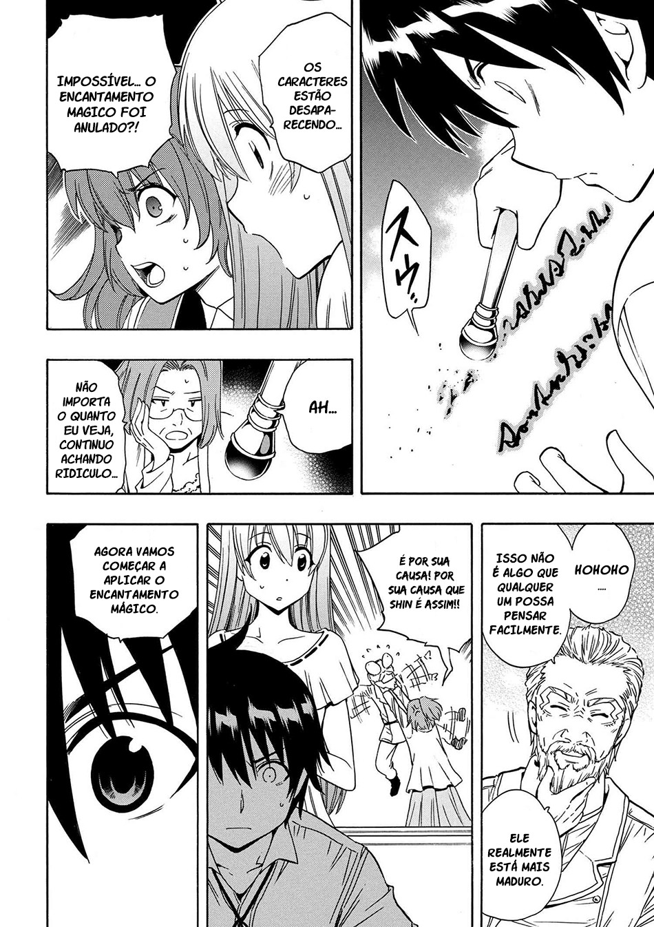 Kenja no Mago Capítulo 05 (Versão Volume Encadernado) 第28页