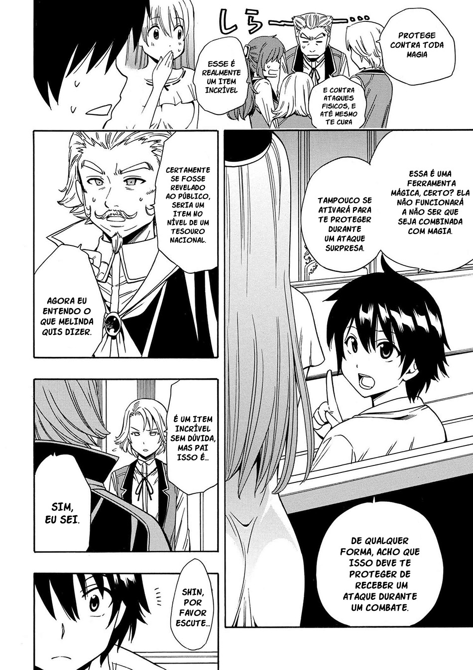 Kenja no Mago Capítulo 05 (Versão Volume Encadernado) 第32页