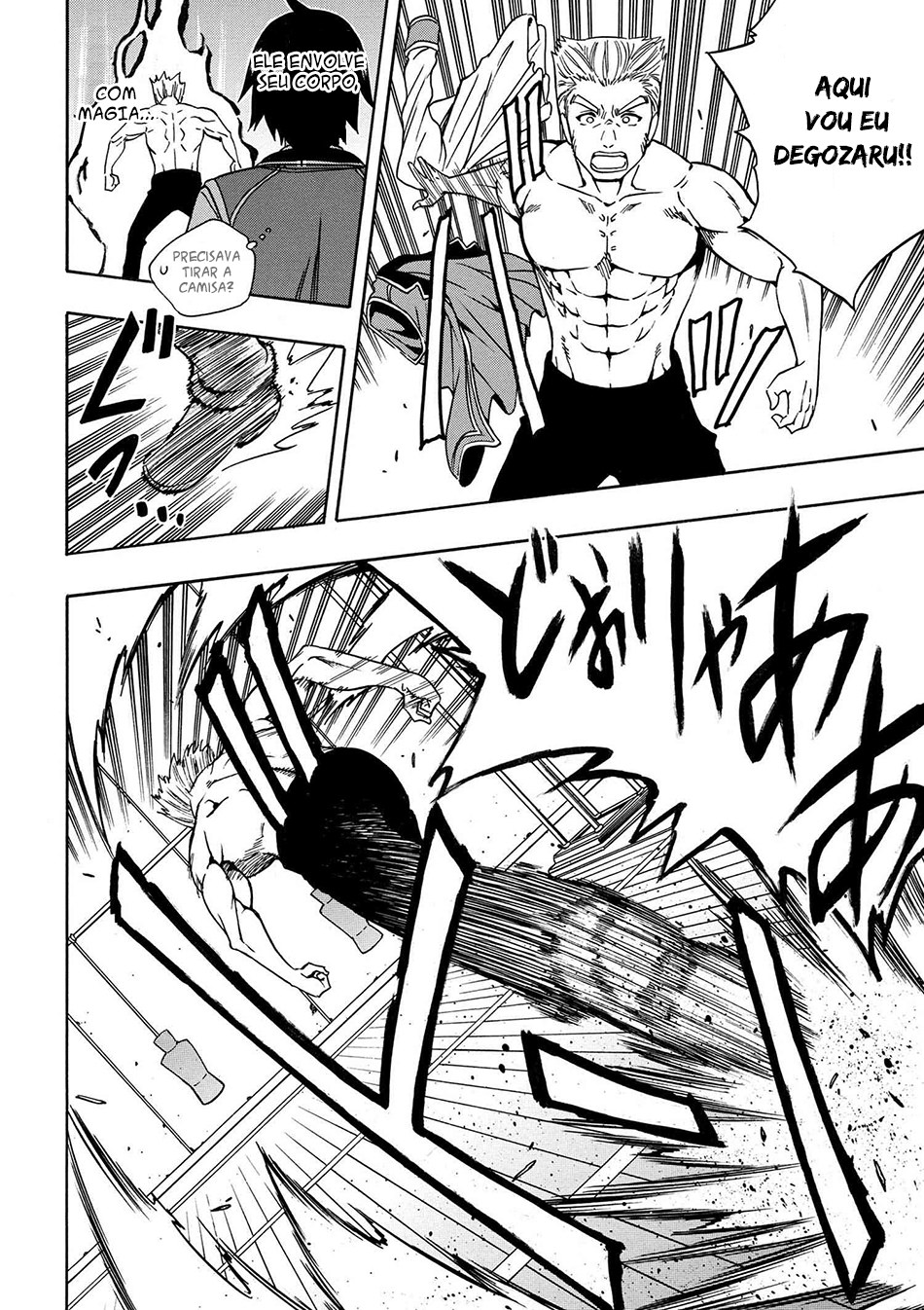 Kenja no Mago Capítulo 05 (Versão Volume Encadernado) 第48页