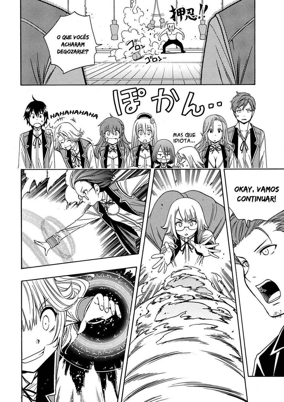 Kenja no Mago Capítulo 05 (Versão Volume Encadernado) 第50页