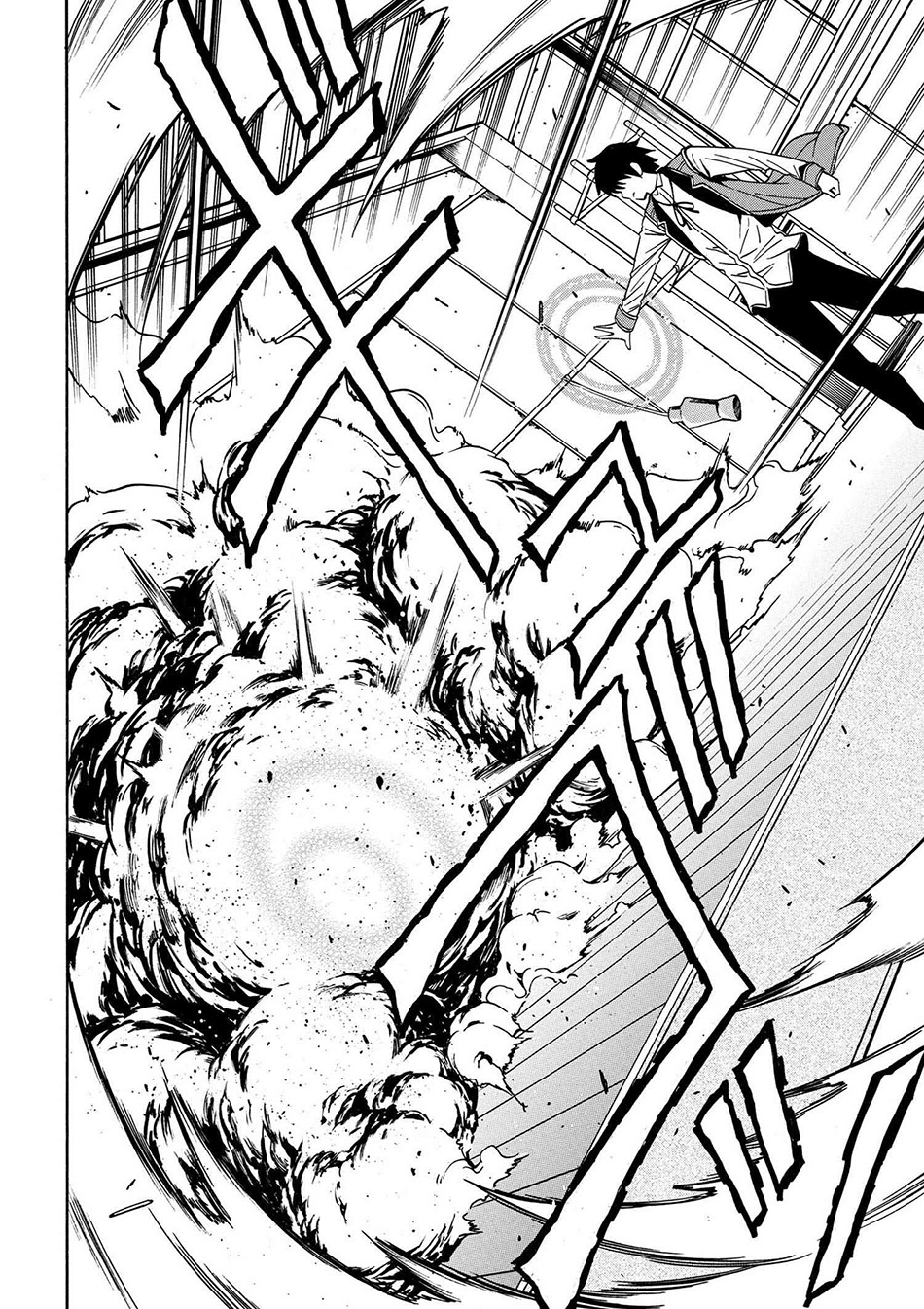 Kenja no Mago Capítulo 05 (Versão Volume Encadernado) 第52页