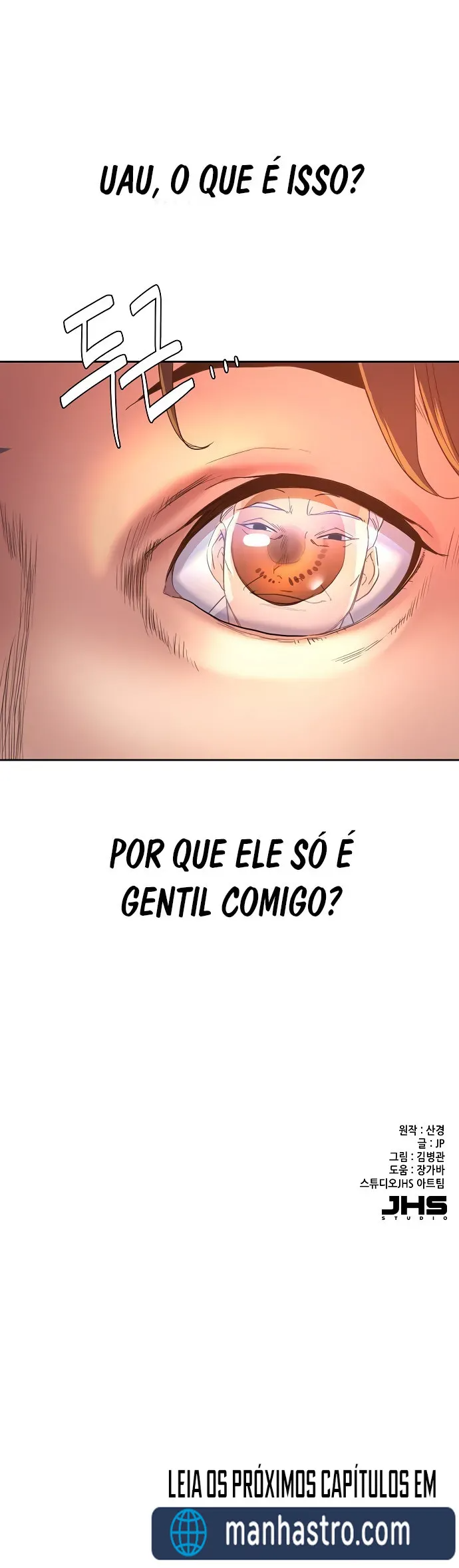 Reborn Rich Ch. 1 第111页