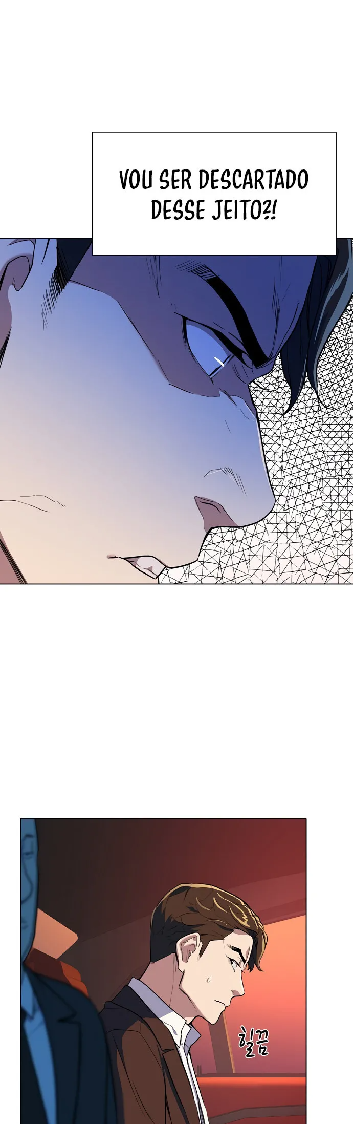 Reborn Rich Ch. 1 第33页
