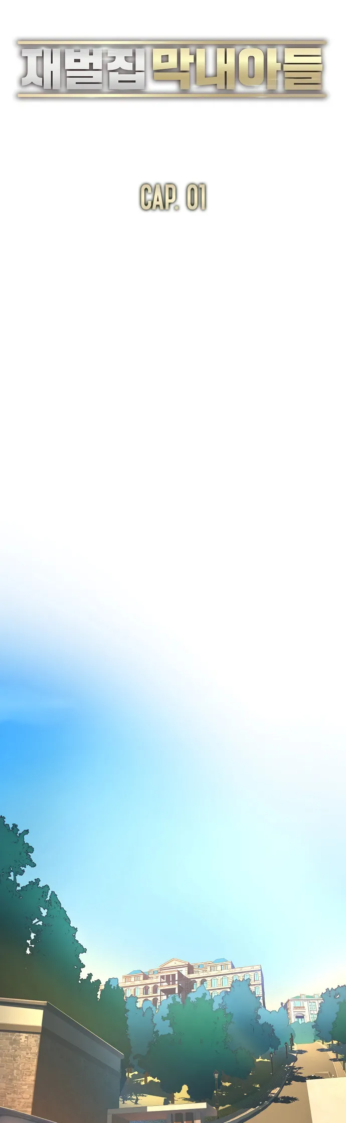 Reborn Rich Ch. 1 第66页