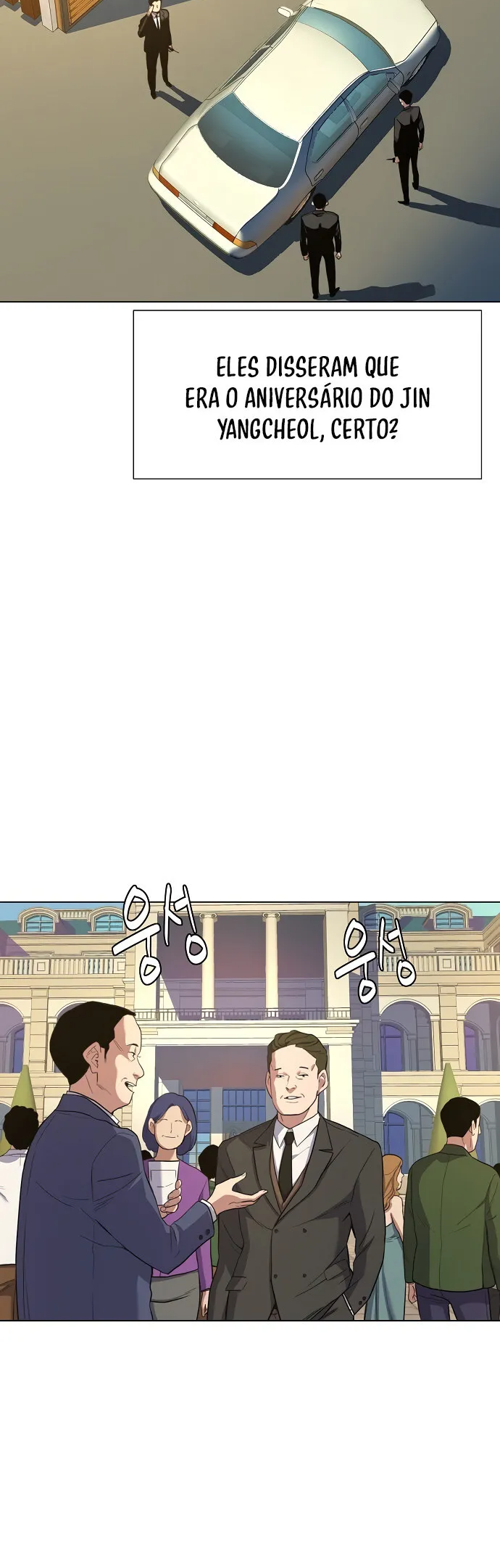 Reborn Rich Ch. 1 第71页
