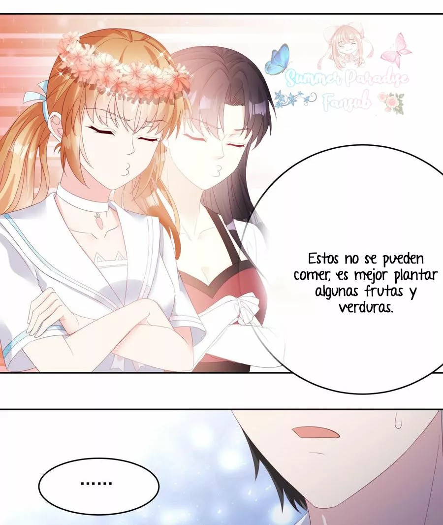 Rebirth Of a Cute Wife Ch. 1 第23页