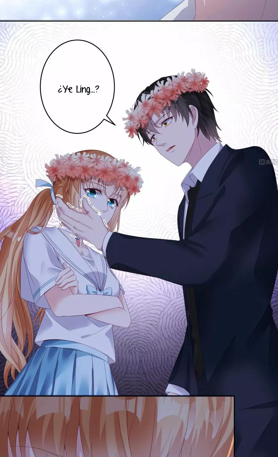 Rebirth Of a Cute Wife Ch. 1 第24页