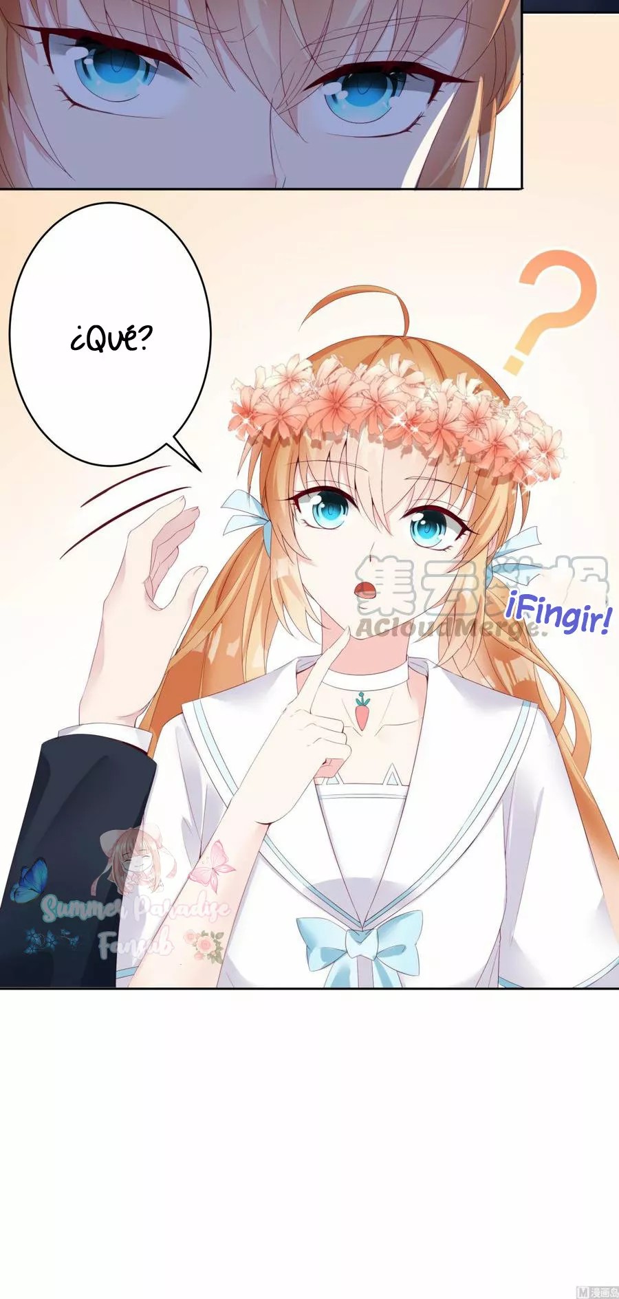 Rebirth Of a Cute Wife Ch. 1 第25页