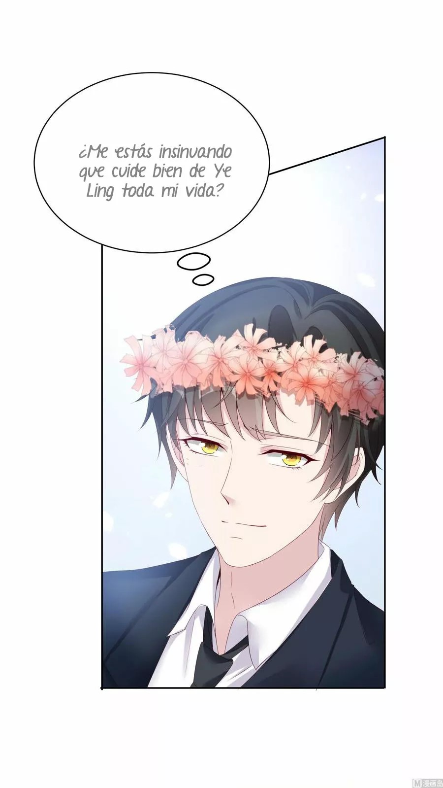 Rebirth Of a Cute Wife Ch. 1 第26页