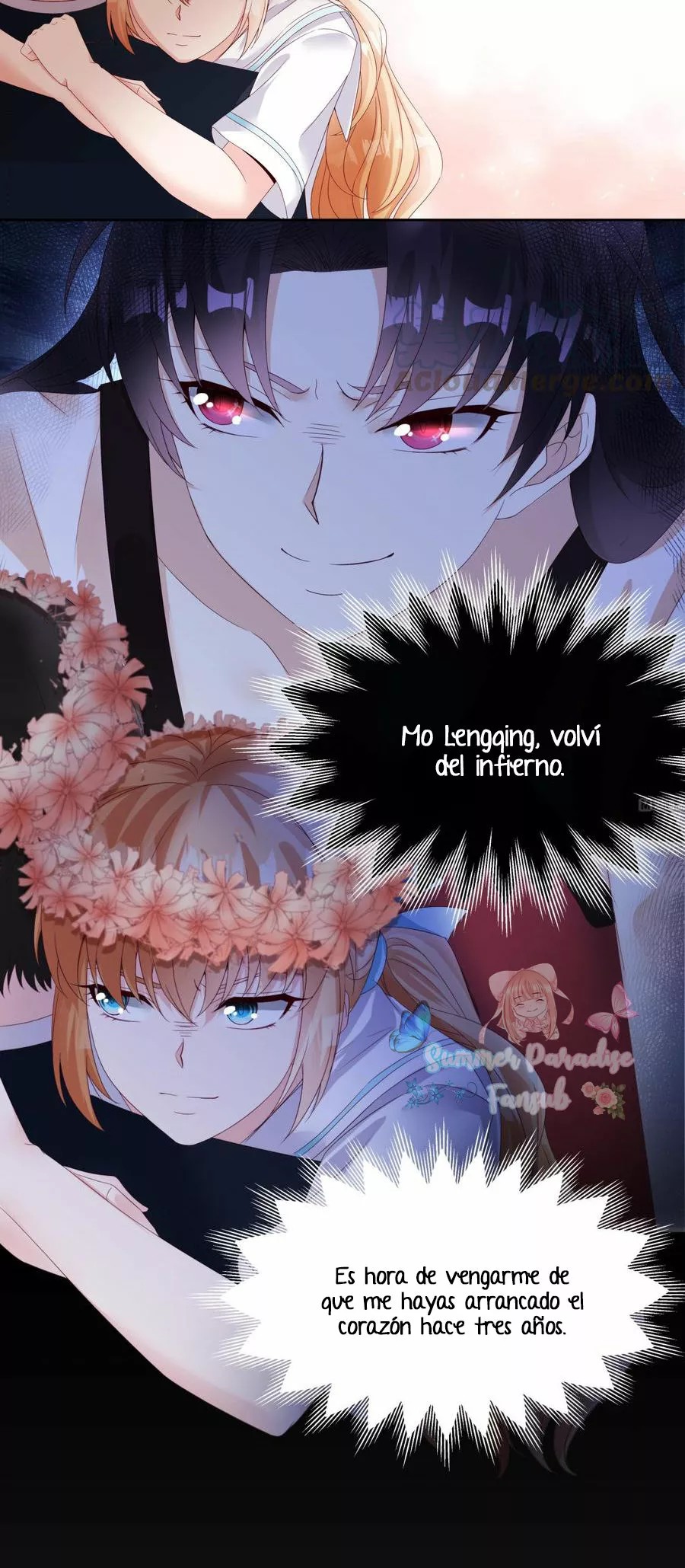 Rebirth Of a Cute Wife Ch. 1 第30页