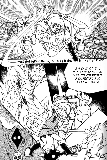 The Complete Legend of Zelda Encyclopedia The Legend of Zelda 2 - Link's Adventure 第3页