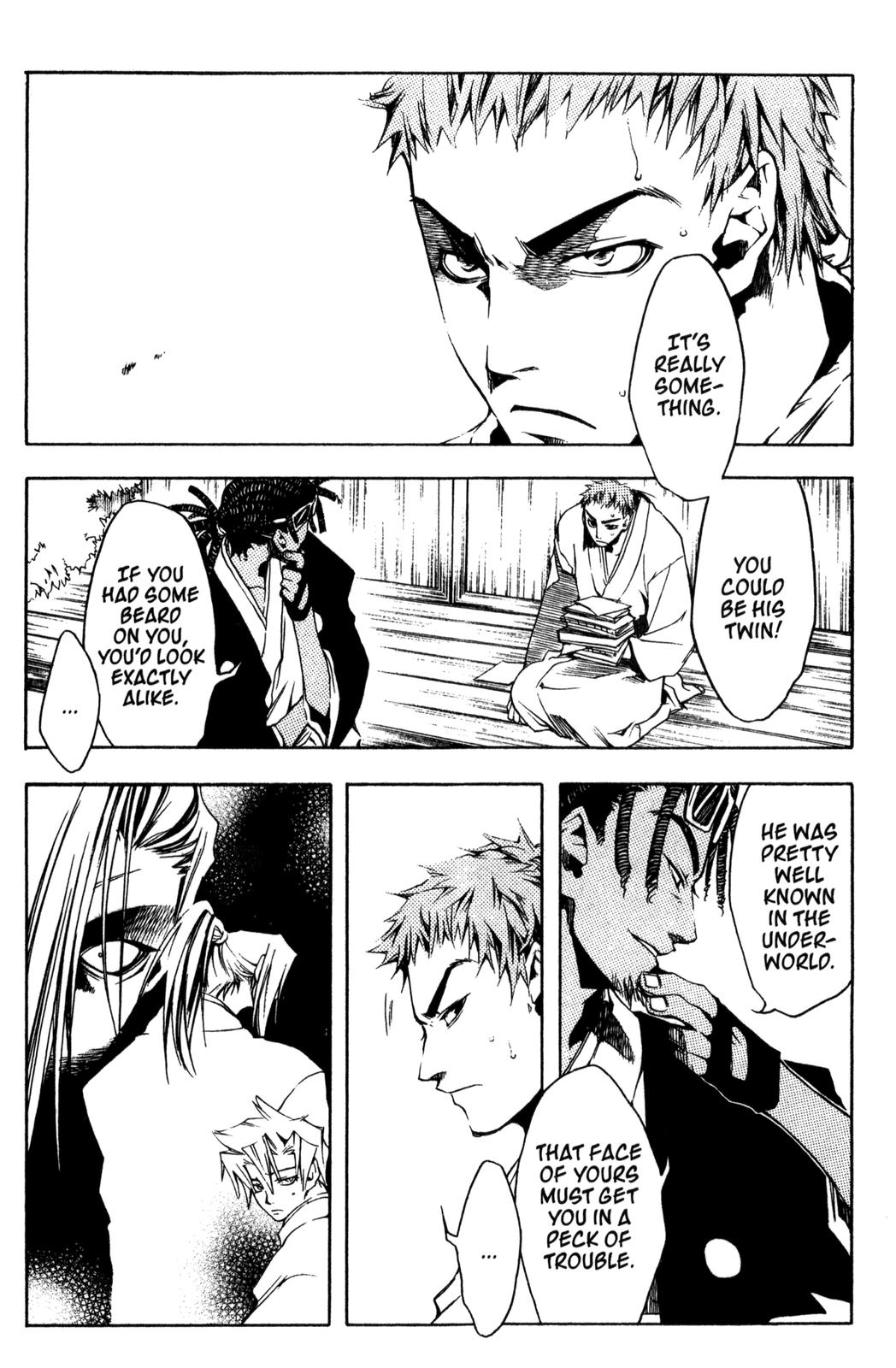 Peace Maker Kurogane Dragon 第2页