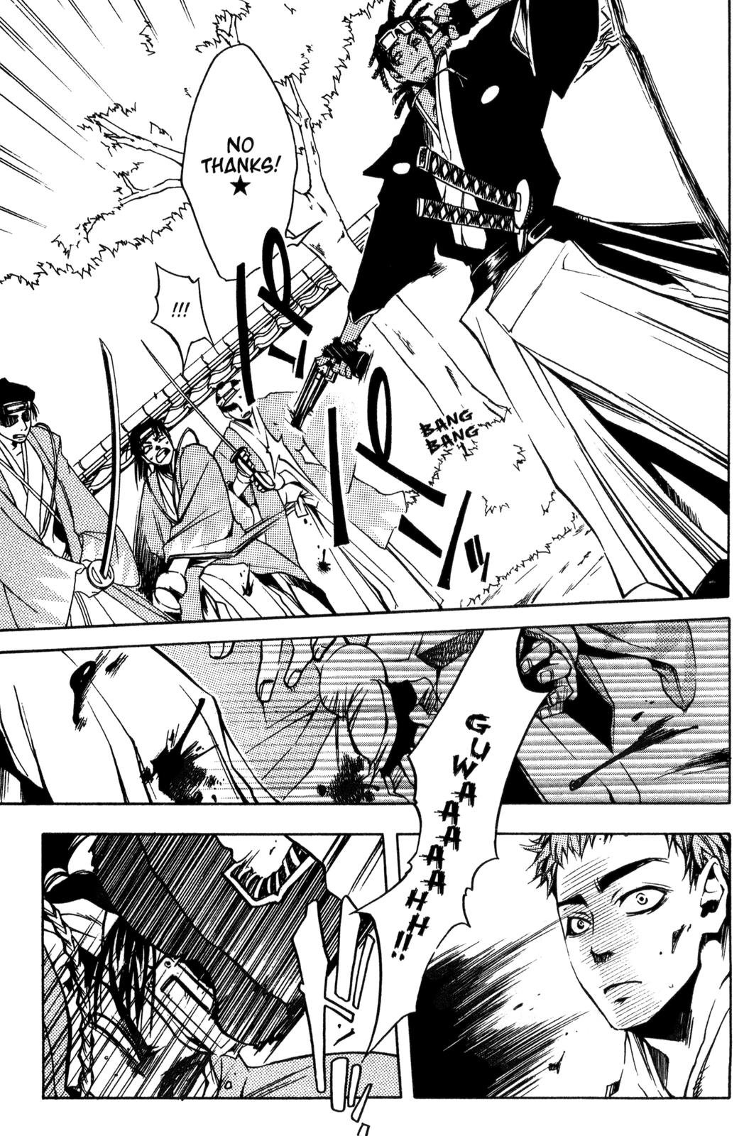 Peace Maker Kurogane Dragon 第12页