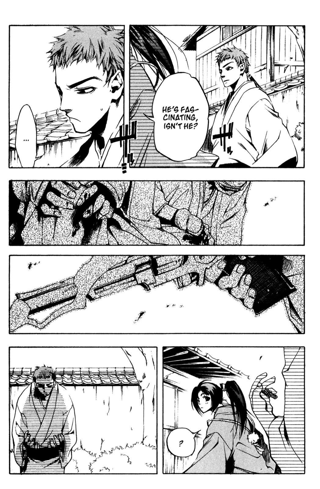 Peace Maker Kurogane Dragon 第17页