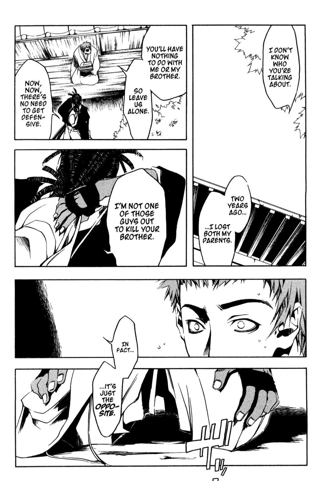 Peace Maker Kurogane Dragon 第3页