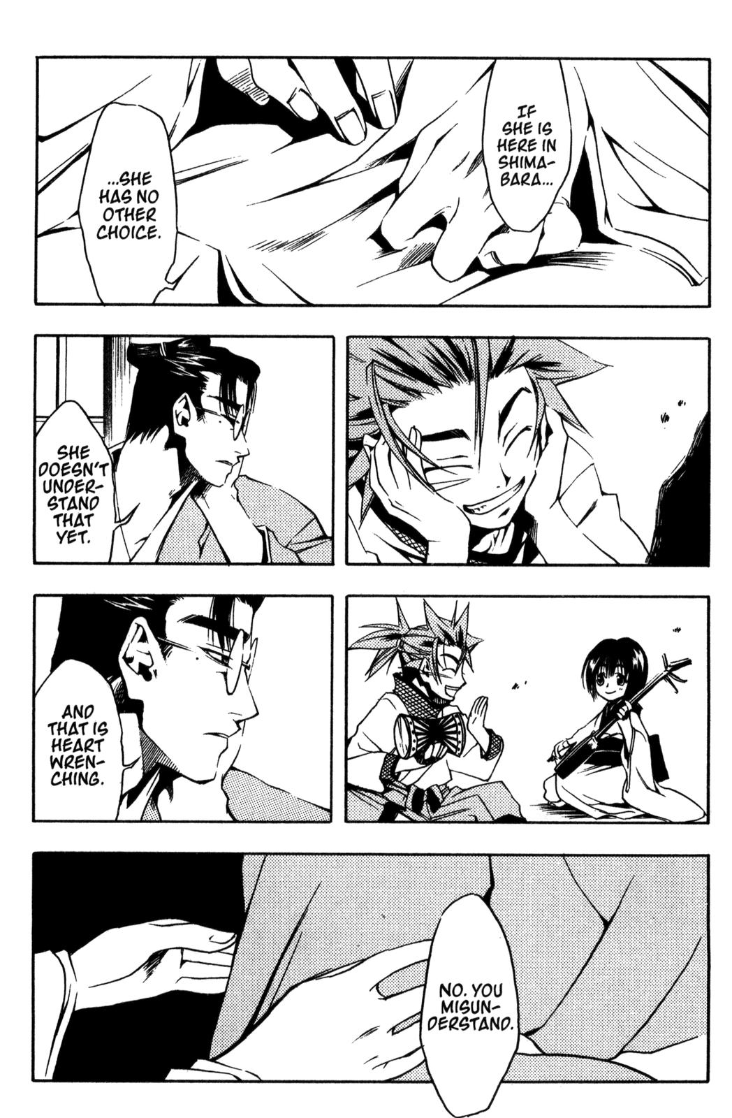 Peace Maker Kurogane Dragon 第22页