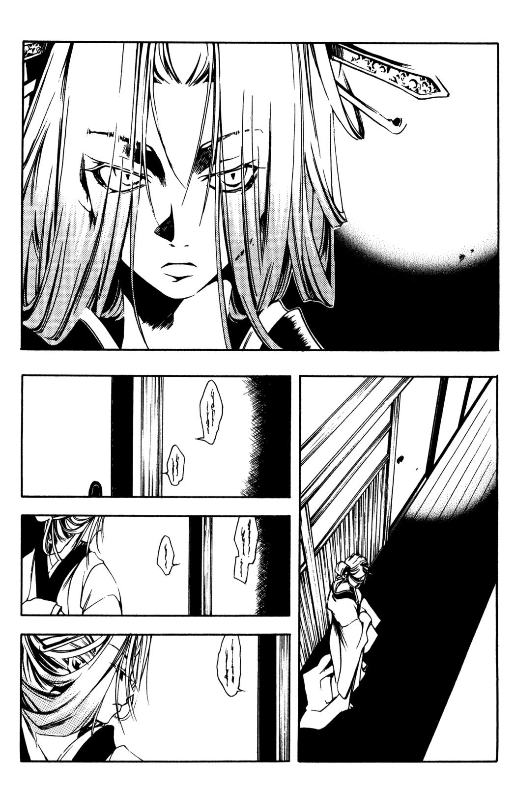 Peace Maker Kurogane Dragon 第28页