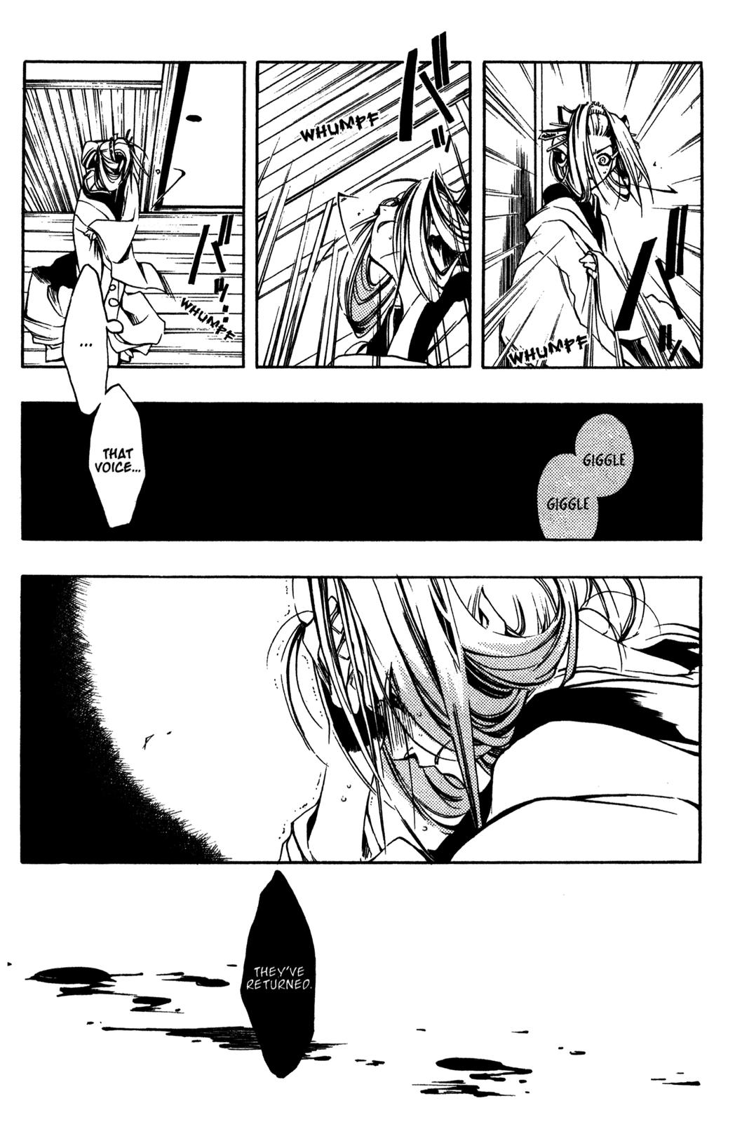 Peace Maker Kurogane Dragon 第31页