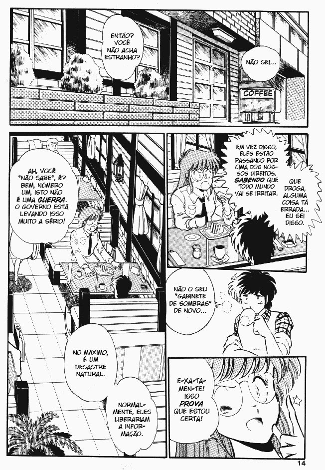 Outlanders Vol. 1 Ch. 2 第14页