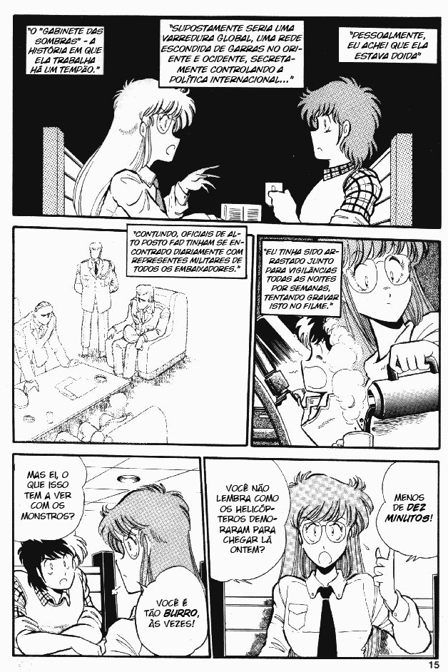 Outlanders Vol. 1 Ch. 2 第15页