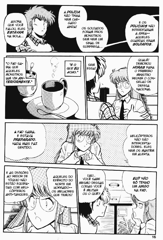Outlanders Vol. 1 Ch. 2 第16页