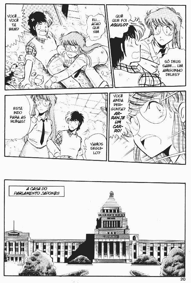 Outlanders Vol. 1 Ch. 2 第19页