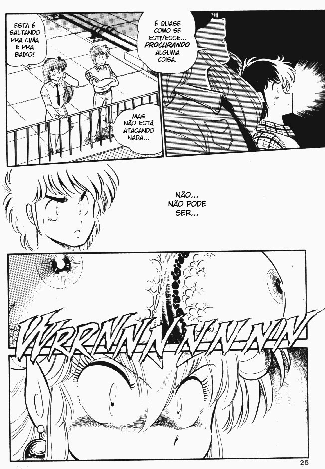 Outlanders Vol. 1 Ch. 2 第24页