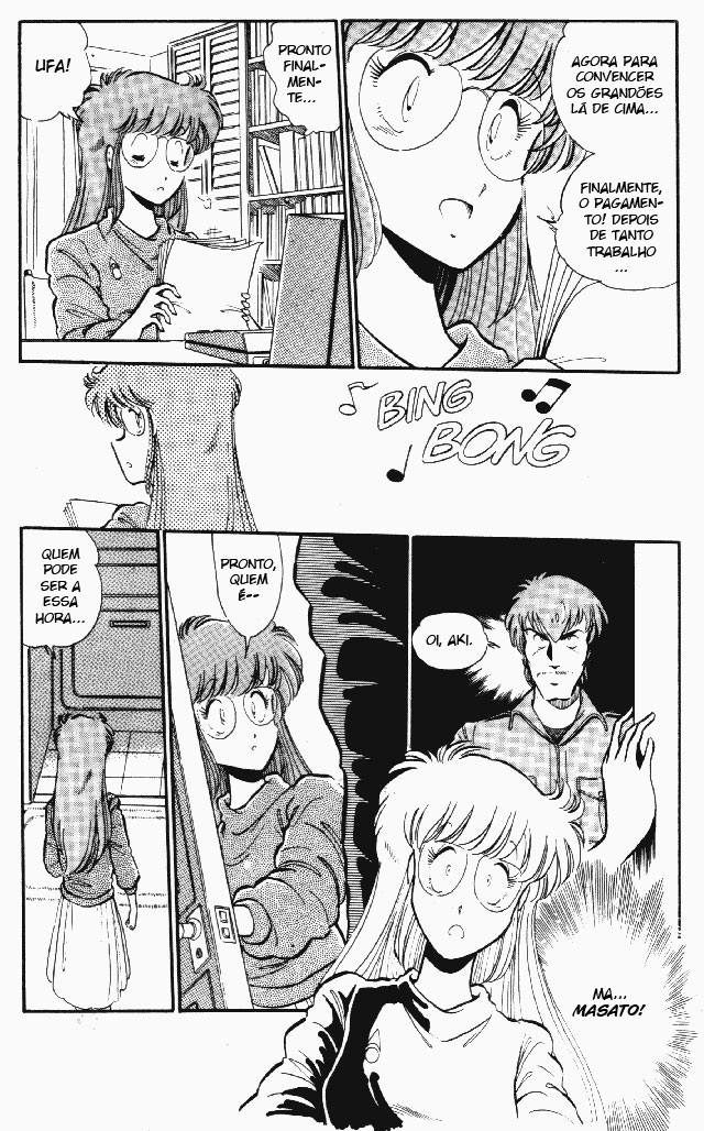 Outlanders Vol. 1 Ch. 2 第32页